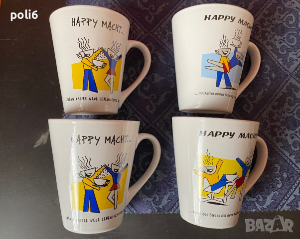 Чаши Нескафе, NESCAFE ,чаши Якобс ,Jacobs, снимка 6 - Чаши - 12139473