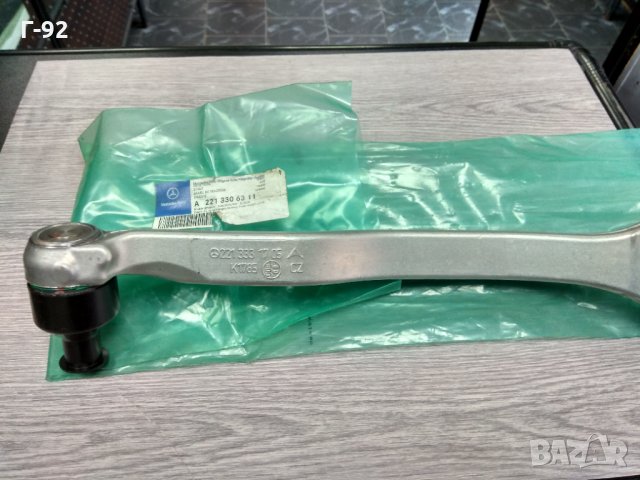 A2213306311**NEU*MERCEDES* S (C215),(C216),(W220),(W221) 2.1D-6.3 09.01-12.13, снимка 3 - Части - 32124665