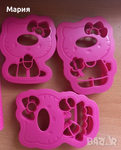 Великденска декорация и форми за печива, снимка 7 - Други - 53978730