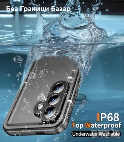 Нов кейс Samsung Galaxy S26 водоустойчив твърд калъф 360 черен, снимка 3 - Калъфи, кейсове - 53875679