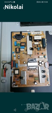 Samsung ue40ku6072u на части , снимка 4 - Части и Платки - 37302025