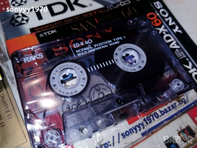 GENESIS 1803261824H1E5R, снимка 10 - Аудио касети - 53889932