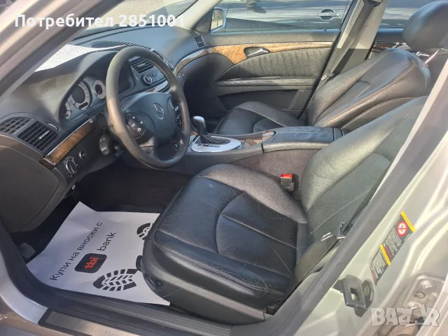 Е270 CDI,177K.C., снимка 11 - Автомобили и джипове - 56437273