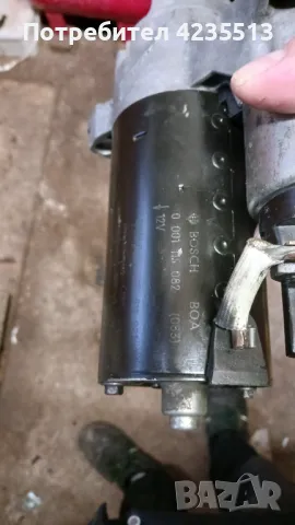 Стартер за ауди а4 б8 , снимка 4 - Части - 48504919