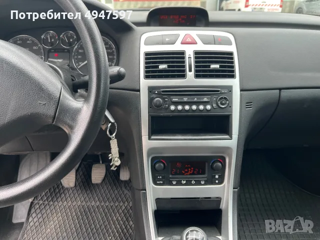 Peugeot 307, бензин, 2006 г., снимка 10 - Автомобили и джипове - 56047575