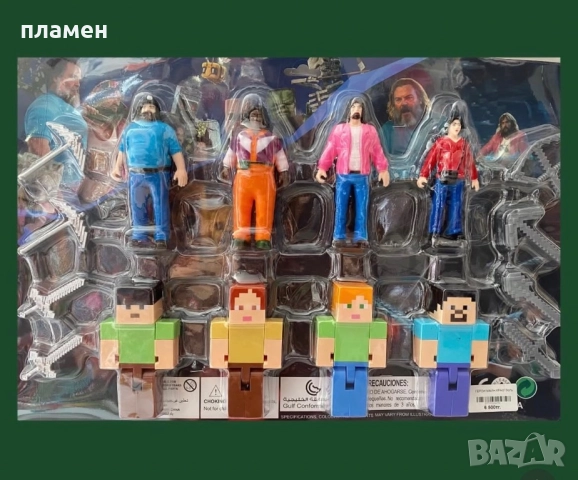 Майнкрафт фигури на блистер