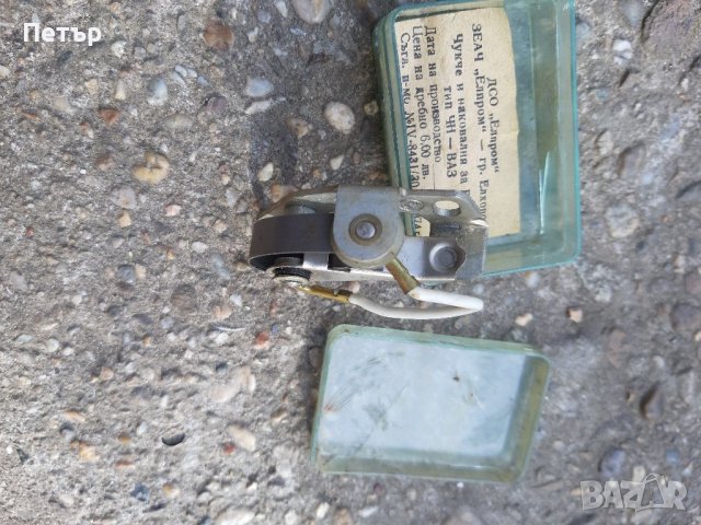 Чукче и наковалня за ВАЗ, снимка 4 - Аксесоари и консумативи - 36694778