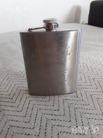 Джобна манерка Vodka Absolut