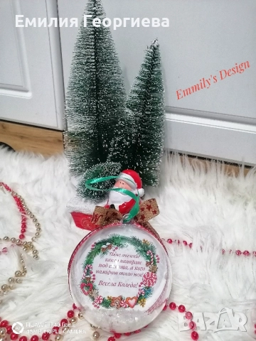 Коледни топки със снимки ♥️, снимка 8 - Коледни подаръци - 52621899