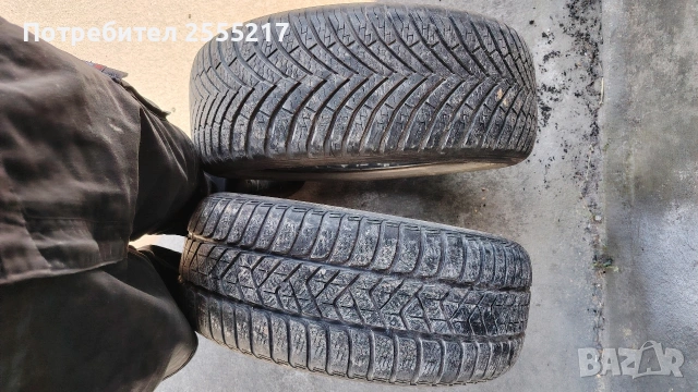 Гуми 205/50R17