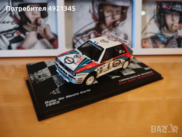 1:43 рали модели, снимка 7 - Колекции - 56430760