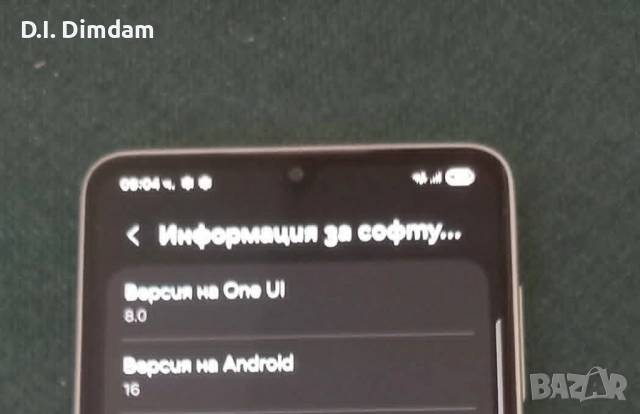 Samsung A33 5G- RAM 6/128GB, снимка 12 - Samsung - 54364839