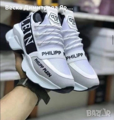 Дамски маратонки , снимка 7 - Маратонки - 52552520