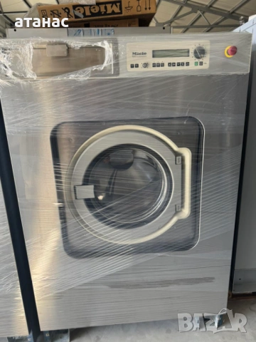 Професионална Пералня Miele 35кг. Последен модел! 20броя!