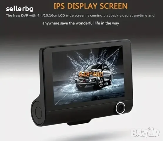 Видеорегистратор HD DVR и с камера за задно виждане , снимка 7 - HD камери - 48767052