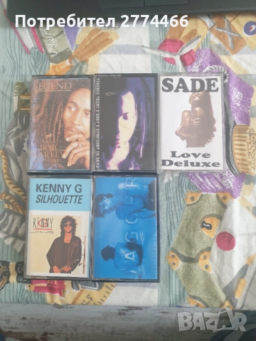 11 Аудиокасети на Unison!, снимка 5 - Аудио касети - 52745414