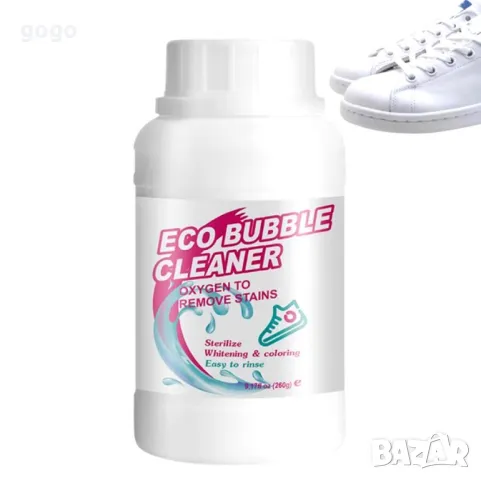 Многофункционален прах за почистване на обувки с активен кислород , снимка 5 - Други стоки за дома - 47623453