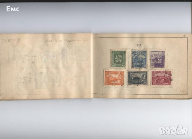 Албум с пощенски марки България, снимка 9 - Филателия - 31454212