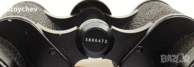 Бинокъл Carl Zeiss Jena Binoctem 7x50 MC (in circle) 1983г., снимка 6 - Оборудване и аксесоари за оръжия - 49367053