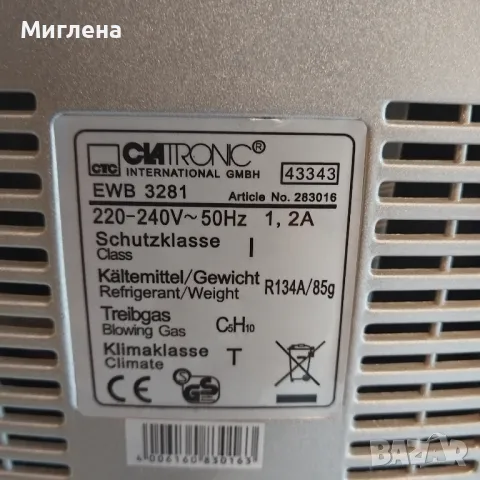 Ледогенератор Clatronic, снимка 8 - Хладилници - 50294696