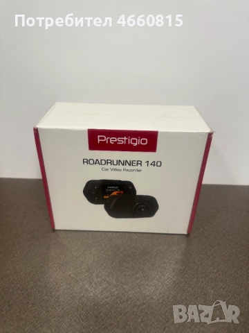 НОВ Видеорегистратор DVR Prestigio RoadRunner 140, Full HD, 1.5",12 MP, снимка 4 - HD камери - 52921811