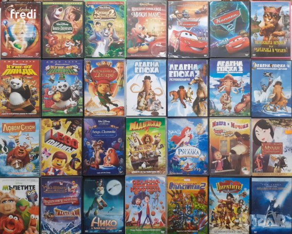 DVD Филми от 5 до 12лв + Blu-ray филми 2, снимка 2 - Blu-Ray филми - 19547447