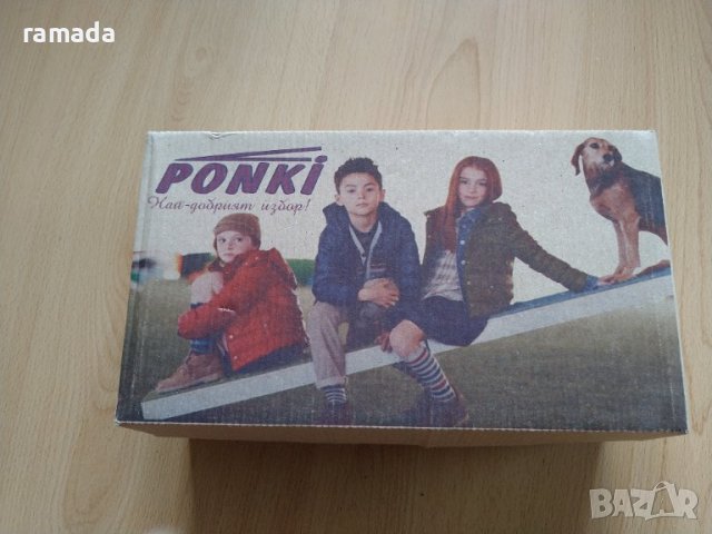 Боти Ponki 28, снимка 7 - Детски боти и ботуши - 42675354