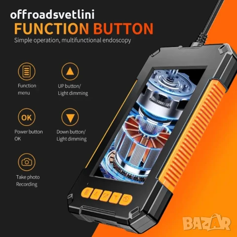 Професионален Ендоскоп Камера 4.3" дисплей с 5 метра кабел, снимка 3 - Аксесоари и консумативи - 50824066