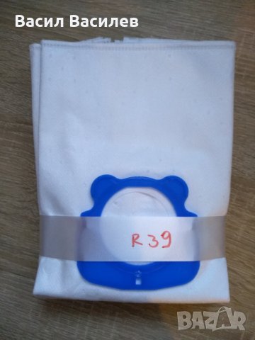 Торбички филтри за прахосмукачка Ровента Rowenta Moulinex, снимка 9 - Прахосмукачки - 31581868
