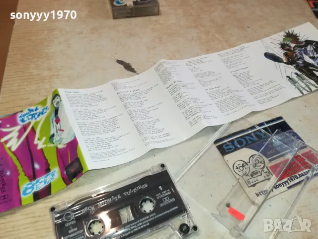 BECK MIDNITE VULTURES-ORIGINAL TAPE 1302251624, снимка 5 - Аудио касети - 49115744