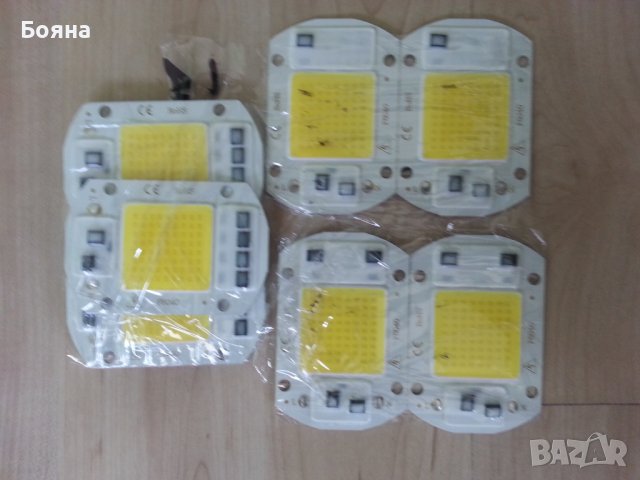 LED лампа - Без нужда от драйвер AC 220V 240V 20W 30W 50W 60W , снимка 6 - Лед осветление - 42393888
