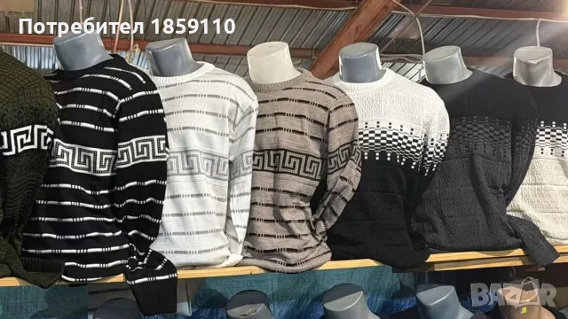 мъжка блуза плетиво, снимка 2 - Блузи - 56430302