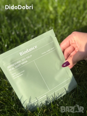 BIODANCE Маски за лице, снимка 5 - Козметика за лице - 52849991