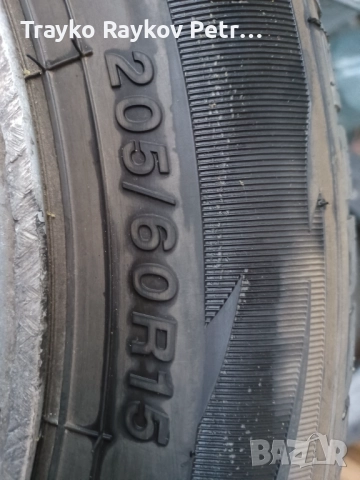 Зимни гуми 205 60 15, снимка 2 - Гуми и джанти - 51954466