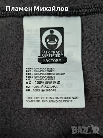 Arc'teryx-Ориг.горнище, снимка 8 - Спортни дрехи, екипи - 49082167