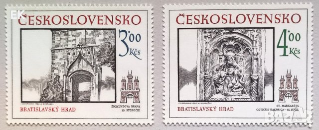 Чехословакия, 1986 г. - пълна серия чисти марки, архитектура, 1*49, снимка 1 - Филателия - 40387786
