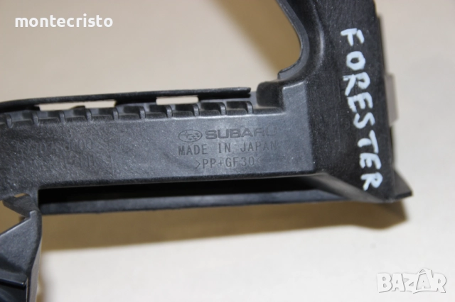 Десен държач фар Subaru Forester SJ (2013-2018г.) водач 57707SG000 дясна пръскалка фар, снимка 8 - Части - 51576564