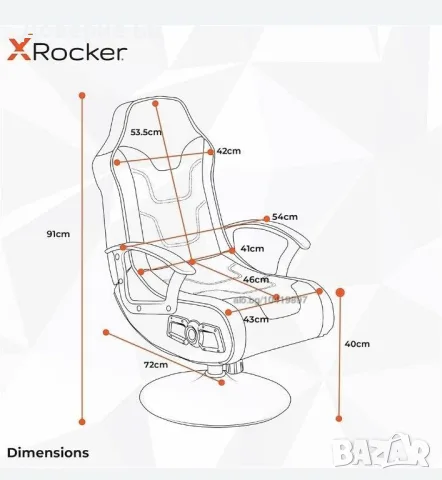 Геймърски стол X-Rocker Junior 2.1 Audio Gaming Chair LED от Secretlab TITAN Evo, снимка 3 - Геймърски - 55898761
