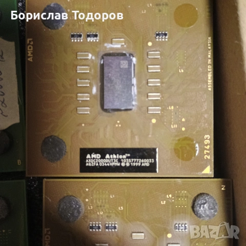 Стари процесори, снимка 7 - Процесори - 54315993