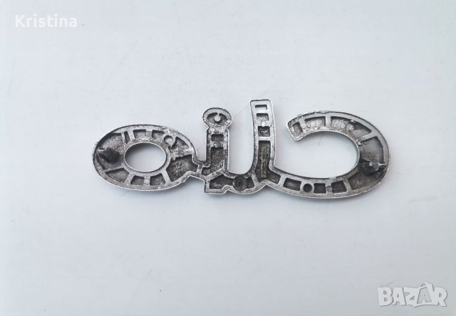 Оригинална емблема Clio, снимка 3 - Аксесоари и консумативи - 40823504