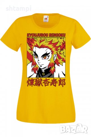 Дамска тениска Demon Slayer Kyojuro Rengoku 02,Анимация,игра,Празник,Повод., снимка 9 - Тениски - 38058090