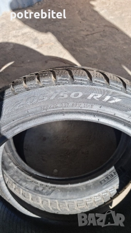 PIRELLI 205/50 R17 M+S, снимка 3 - Гуми и джанти - 52259525