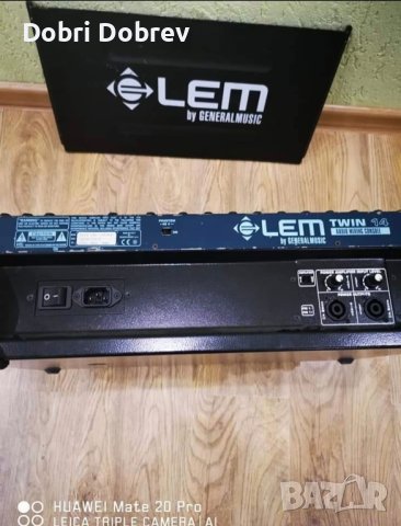 LEM power mix