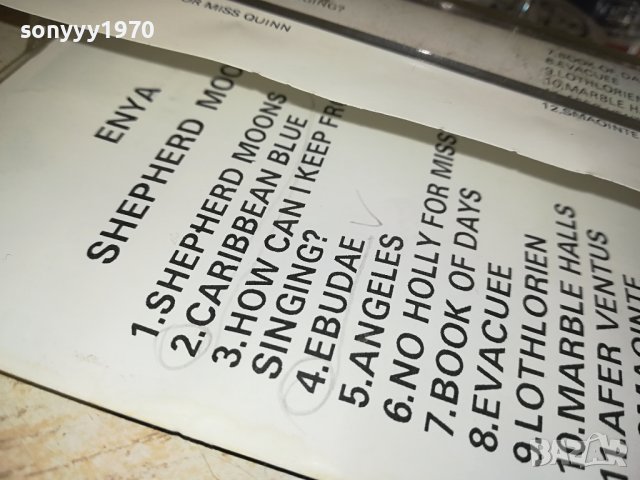 ENYA-КАСЕТА 2910230937, снимка 9 - Аудио касети - 42764143