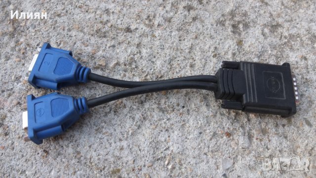 Продавам преходни кабели , снимка 16 - Кабели и адаптери - 31969745