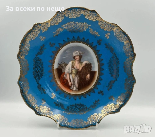 Victoria Carlsbad  Austria  Circa 1891 Код P2267