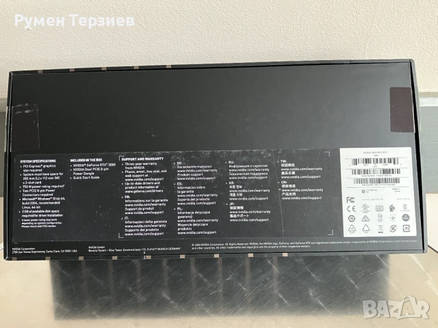 NVIDIA GeForce RTX 3080 Founders Edition 10GB GDDR6X, снимка 13 - Видеокарти - 54362725