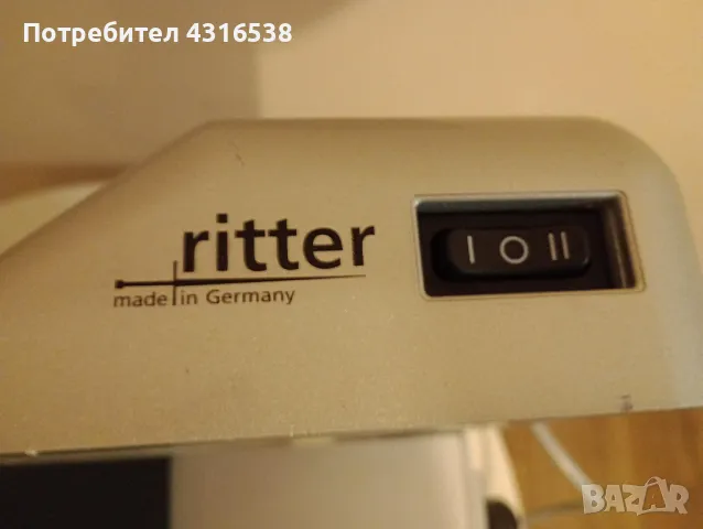 Ritter AES 62SR (Колбасорезачка, машина за рязане на храни)