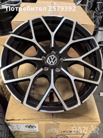 5x100 17 цола, Нови! 