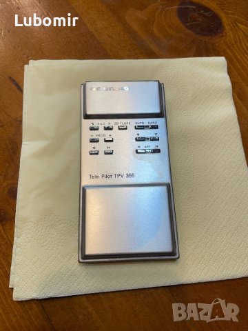 Дистанционно Tele Pilot TPV-355